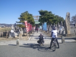 IMGP2314.jpg