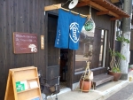 WP_002036.jpg