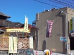 WP_002166.jpg