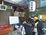 WP_002168.jpg