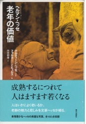 写真00407