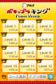 download.png