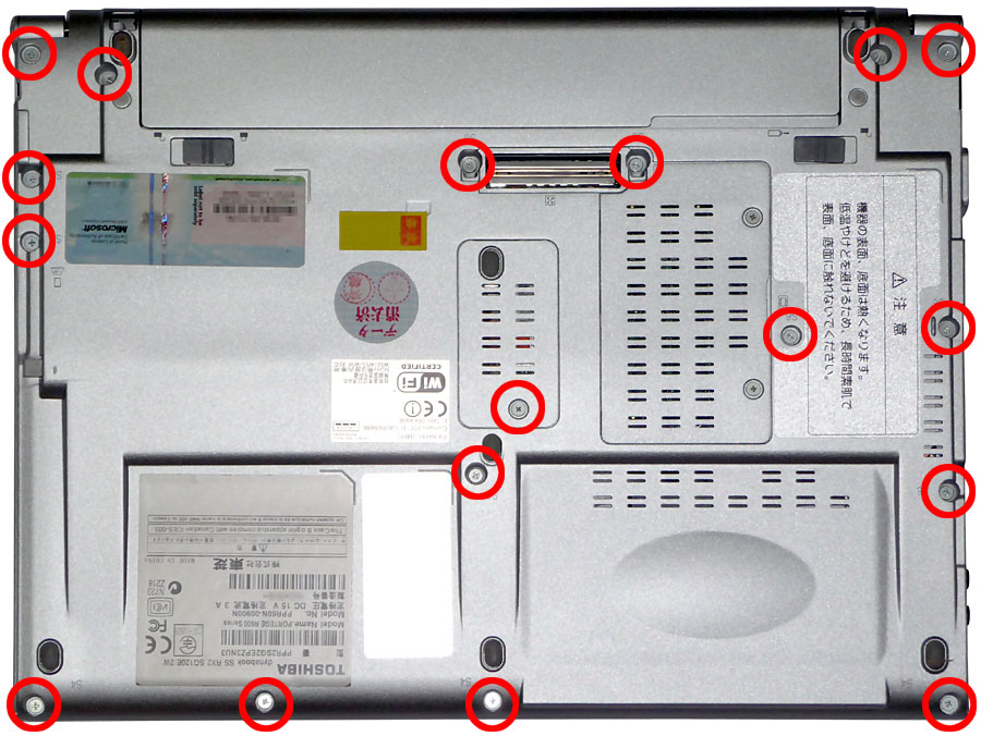 Dynabook SS RX2をSSD化する (Intel SSDSA2CW080G3K5) | ブログ練習中