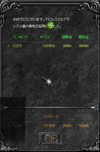 s209.jpg