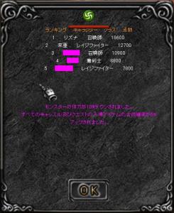 s221.jpg