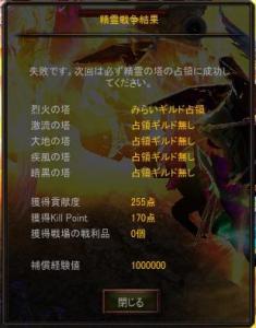 s226.jpg