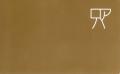 アロハ検定2級合格証(裏)