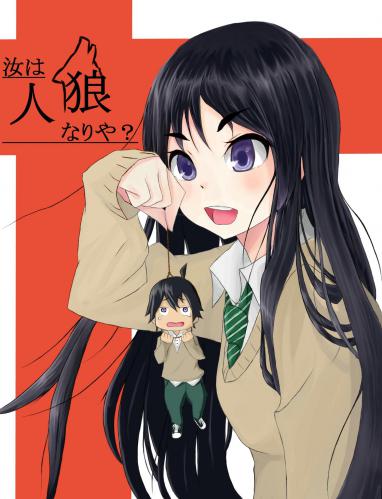 じんろー