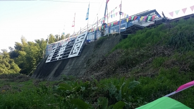 20141111_135007.jpg