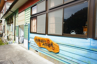 DSC04275.jpg