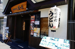 DSC04540.jpg