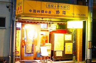 DSC04546.jpg