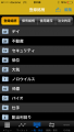 2014-11-09.png
