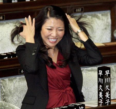 地元の美人代議士 小岩を愛する株先生のブログ