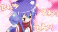 つみき1