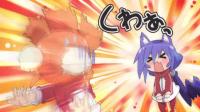 つみき2