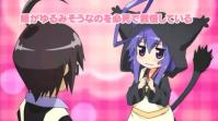 つみき9