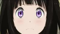 ちたんだ