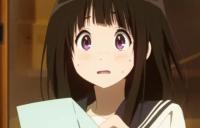ちたんだ6