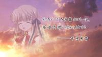 あかねっち3