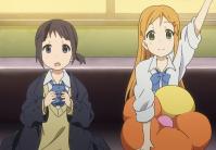 ゆいいおり