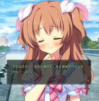 さおりん1