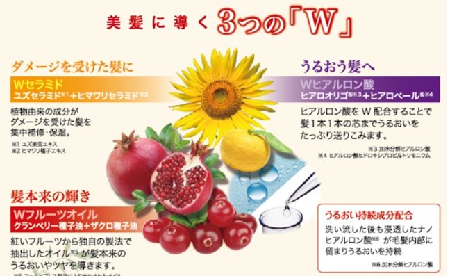 W3.jpg