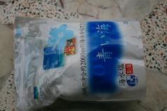 20121012フョルダー