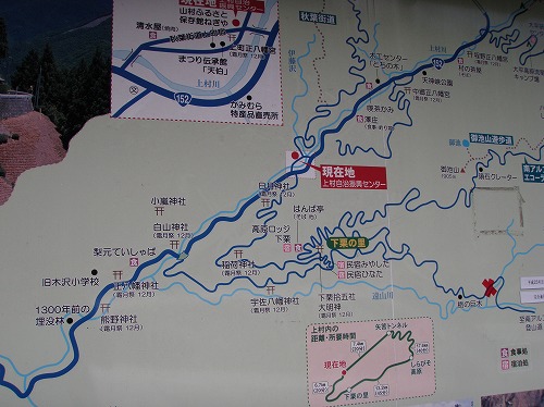 PA292175.jpg