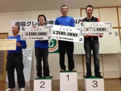 fc2blog_20141123160708368.jpg