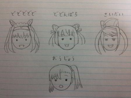 20121120a.jpg