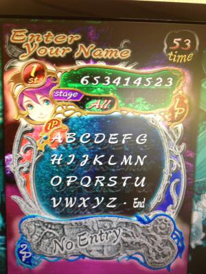写真 2013-01-04 14 54 30
