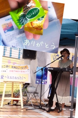 fc2blog_20120988145000d5e.jpg