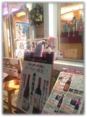 fc2blog_201211178830258bc.jpg