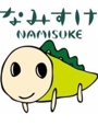 fc2blog_201212s010343584a.jpg