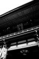 kyoto 12