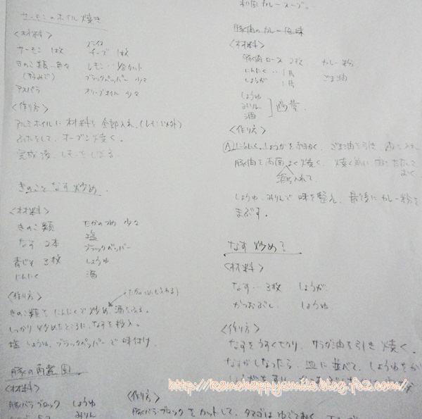 059fc2_20120923181454.jpg