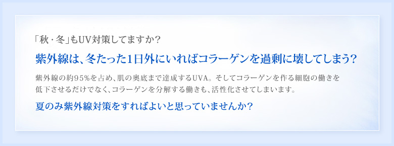 explanation120824aw.jpg