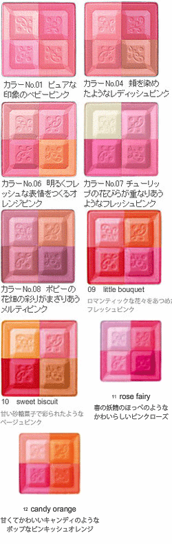 jil053.gif