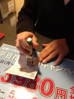 IMG_1725_convert_20121219105646.jpg