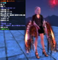 20121011-03.png