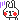 うぅぅ