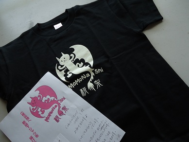 DSC01155.jpg