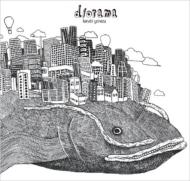 diorama.jpg