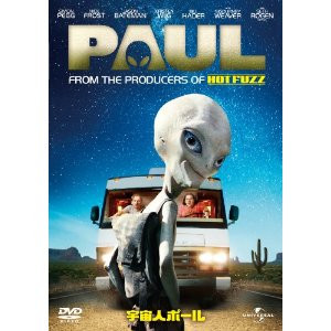 paul.jpg