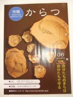 DSCF3587.jpg