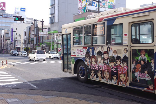 bus130113.jpg