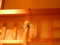 DSCN2797.jpg