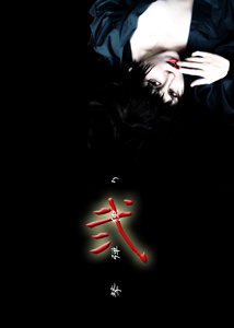 弐1