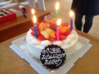 Birthday Cake